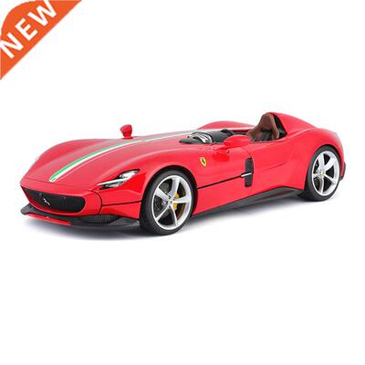 Bburago 1:18 new 2020 Hardcover Edition FERRARI MONZA SP1 Ca