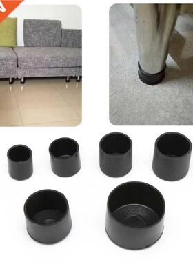 4x PE Chair Ferrule Anti Scratch Furniture Feet Leg Floor Pr