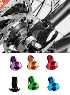 12Pcs Disc Screws Strong Bicycle Brake Rotor Bolts T25