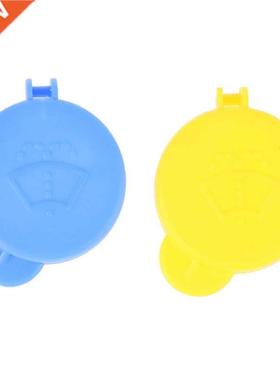 Car Styling Windield Wiper Waer Fluid Reservoir Cover Wa