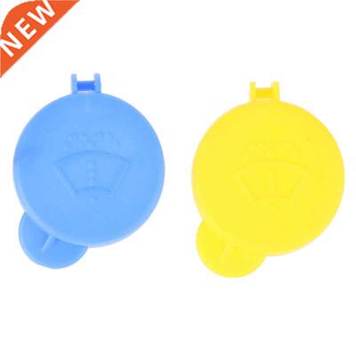 Car Styling Windield Wiper Waer Fluid Reservoir Cover Wa