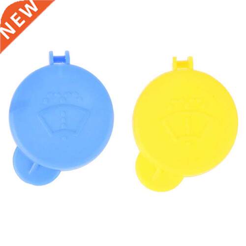 Car Styling Windield Wiper Waer Fluid Reservoir Cover Wa