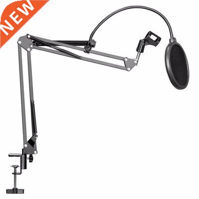 NB-35 Mcrophone Suspenson Arm Stand Clp Holder and Table