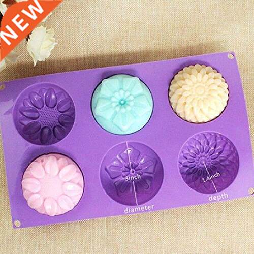 6 Lattices Silicone Cake Mold 3D Sunflower Shape Jelly