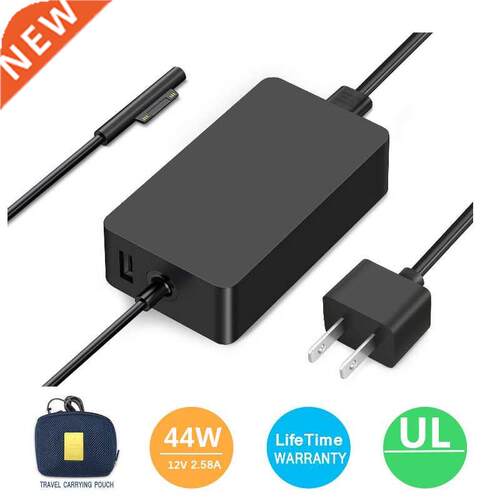 Travel Adaptor Power Supply Charger Anti Interference Fast C