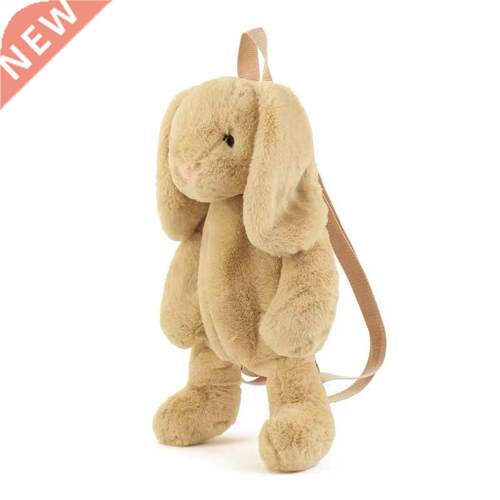 HKSNG Kawaii Japanese White Rabbit Backpack School Shoulder
