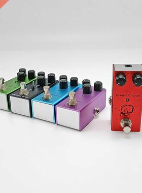 Pedal de guitarra eléctrica Vintage Overdrive/distors