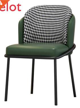 High end luxury personalized creative home chair modern