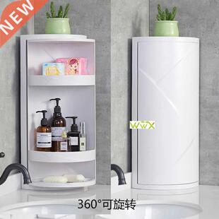60 Degree Rotating Bathroom Organizer Shelf Wall Mounted