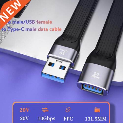 Ultra short USB C Cable USB 3.1 10Gbps Cable USB Type A to U