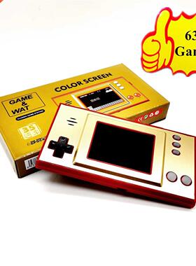 GB-5 Mini Retro Handheld Game Console Portable Game Player