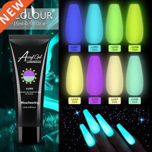 Mr Chem Nail Gel For Nails Extension Finger nail art Manicur