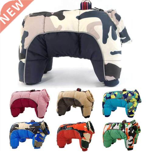 Winter Pet Dog Clothes Super Warm Jacket Thicker Cotton Coat