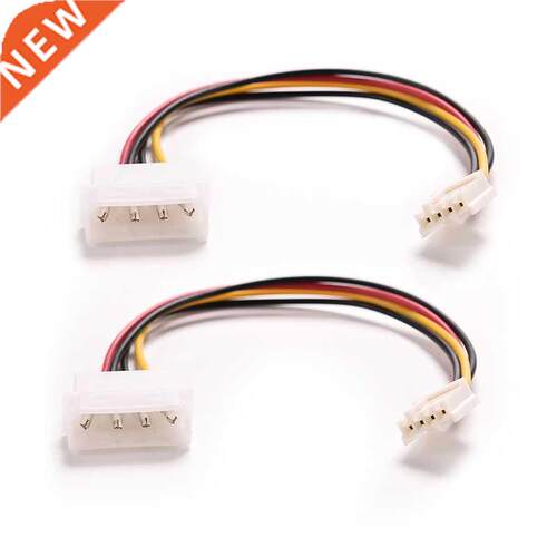 2PCS 4Pin IDE Power Supply to Floppy Drives Adapter Cable PC