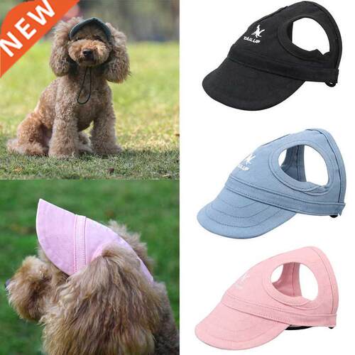 Pet Dog Caps Small Puppy Pets Summer Solid Oxford Cap Dog Ba