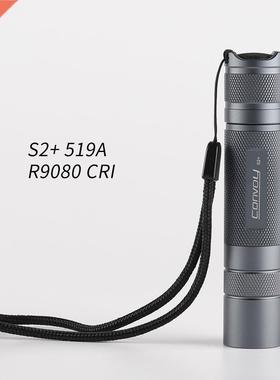 Convoy S2+ with 519A,R9080,DTP copper plate,ar coated glass