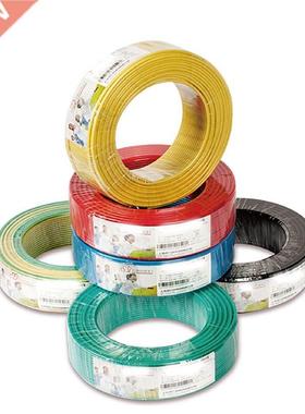 1/2/5/10/50Meters BV0.12mm2 PVC Insulated Wire Electronic Ca