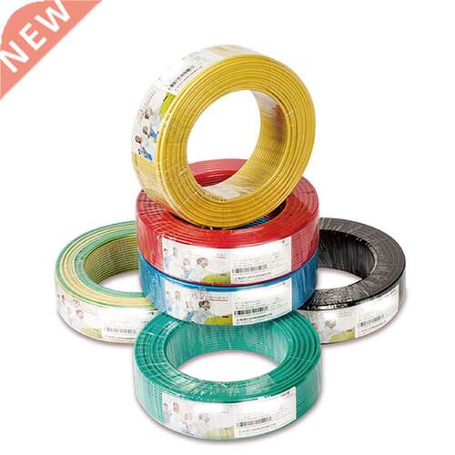 1/2/5/10/50Meters BV0.12mm2 PVC Insulated Wire Electronic Ca