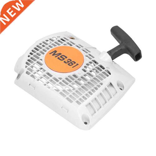 generator controller generator starter Recoil Pull Starter S