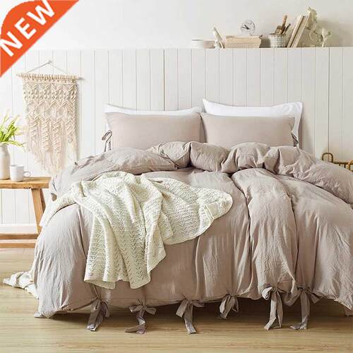 Morden Simple Solid Duvet ver Pillow Case No Bed Sheet Bed v