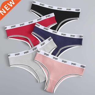 3PCS Women's Cotton Letter Panties Lingerie Girls Solid Colo