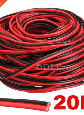 20 meters Electrical Wire Tinned Copper 2 Pin AWG 22 insulat