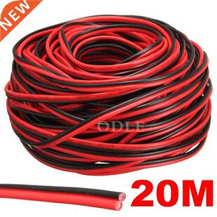 20 meters Electrical Wire Tinned Copper 2 Pin AWG 22 insulat