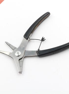 Multifunction 2-in-1  Snap Spring Ring Circlip Removal In