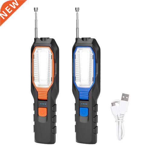 Portable USB Rechargeable COB+LED Camping Flashlight