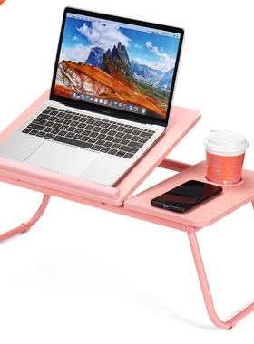 Adjustale Laptop Tale for ed Sofa Portale Noteook Tray