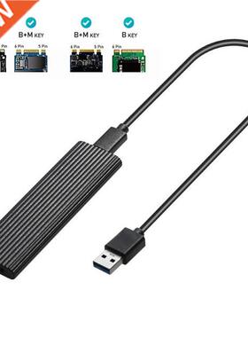 M2 SSD Case NVME Enclosure M.2 to USB SSD Adapter for NVME P