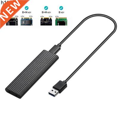 M2 SSD Case NVME Enclosure M.2 to USB SSD Adapter for NVME P