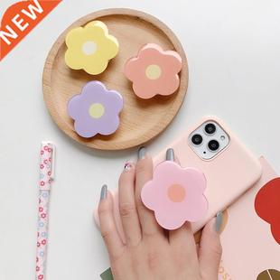 Flower Finger Ring Holder Stand Phone Socket Korea Griptok