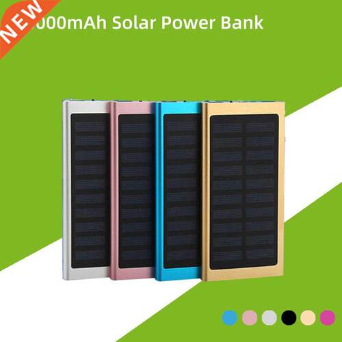 Ultra-thin Mini Power Bank Solar 20000mAh Convenient Mobile