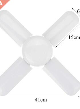 300W LED Gage Lights Foldable E27 Bulb 4 Adjustable Fan
