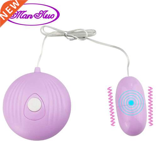 Man nuo Silicon Wired Control 7 Frequency Vibration Love Egg