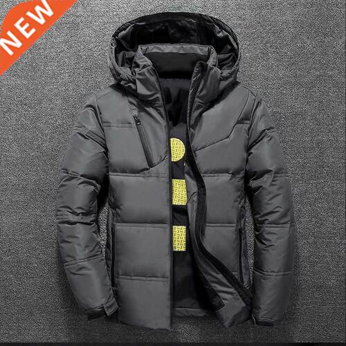 New White Duck Down Jacket Men Winter Warm Solid Color Hoode