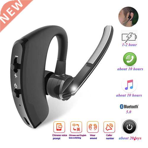 V8 rtSpo Blutooth Earphone Wireless Stereo HD Mic Headphones
