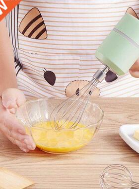 Mini Portable Cordless Whisk Hand Held Charging Electric