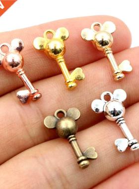 20pcs Charms Cute Most Key 19x12mm Antique Silver Plated Bro