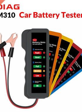 Car Battery Tester BM10 12V Digital 6 LED Light Clip Alter
