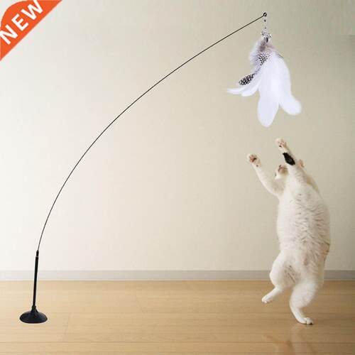 Simulation Bird interactive Cat Toy Funny Feather Cat Stick