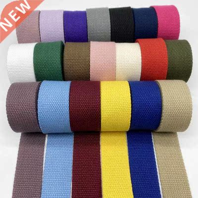 2yards 25mm 0mm 8mm Cotton Ribbon Strap Cotton Webbing Kn