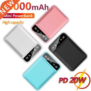 80000mAh Mini Portable Power Bank Small Pocket with Digital