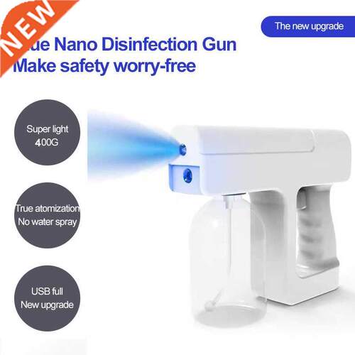 Blue Light Nano Spray Gun Atomizing Sprayer Wireless USB
