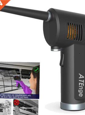 Cordless Electric High Pressure Air Duster - Computer Cleane