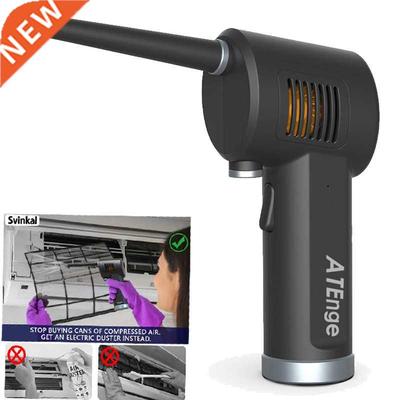 Cordless Electric High Pressure Air Duster - Computer Cleane