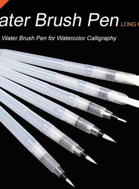 SeamiArt 6PCS Portable Paint Brush Water Color Brush Pencil