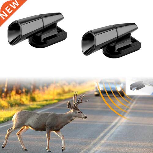 2Pcs Ultrasonic Animal Repeller Saving Wind Whistle Car Moto
