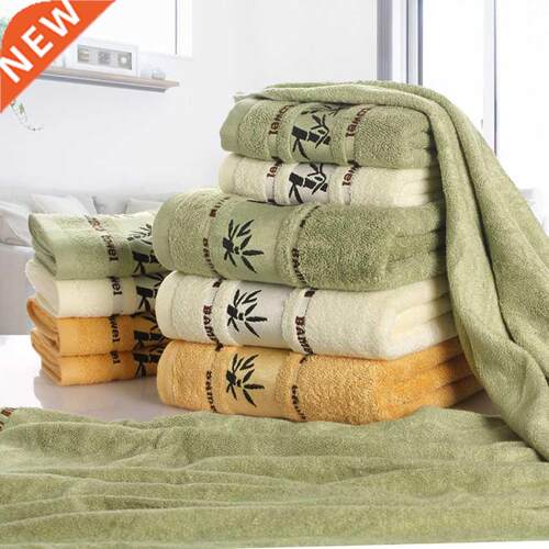 Bamboo Fiber Towels Set Home Bath Towels for Adults Face Tow